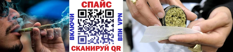 Купить  Невель  БУТИРАТ жидкий экстази 