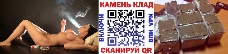 ГАШИШ VHQ  Купить  Невель 