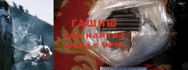 apvp Бородино