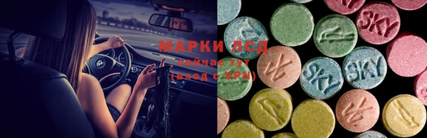 2c-b Верхнеуральск