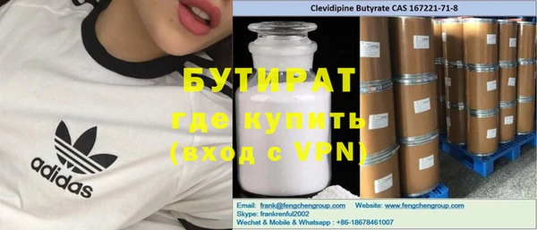 мефедрон VHQ Верхний Тагил
