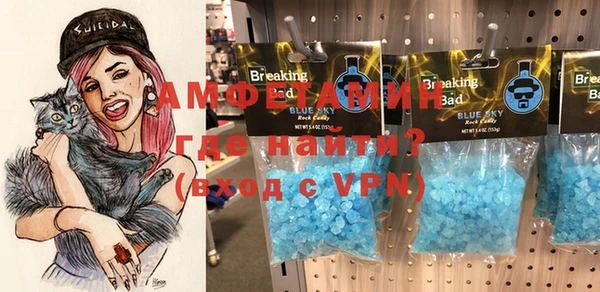 мефедрон VHQ Верхний Тагил