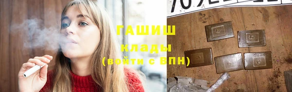 мефедрон VHQ Верхний Тагил