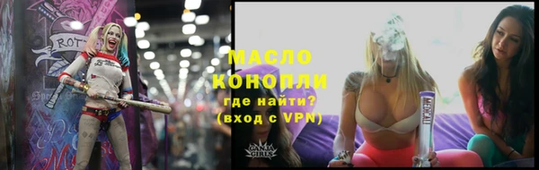 мефедрон VHQ Верхний Тагил