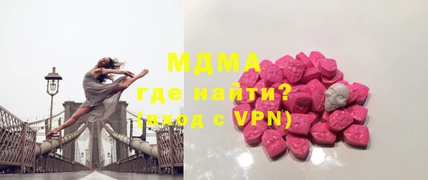 мефедрон VHQ Верхний Тагил