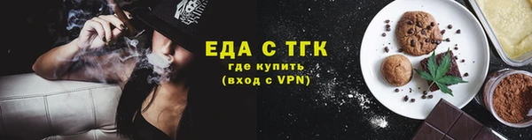 мефедрон VHQ Верхний Тагил