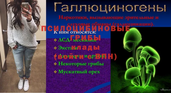 мефедрон VHQ Верхний Тагил