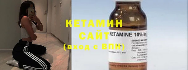 мефедрон VHQ Верхний Тагил