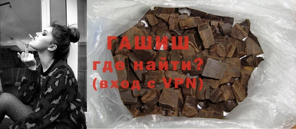 мефедрон VHQ Верхний Тагил