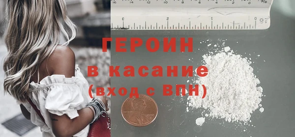 2c-b Верхнеуральск