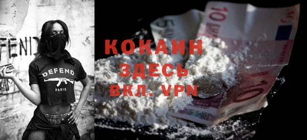2c-b Верхнеуральск