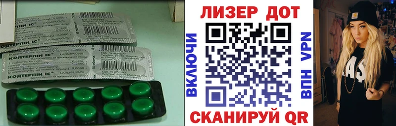 Лсд 25 экстази ecstasy  Купить закладки  Невель 
